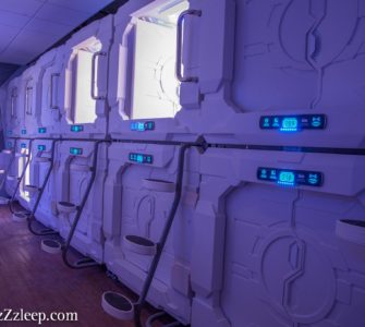 izzzleep: capsule exterior