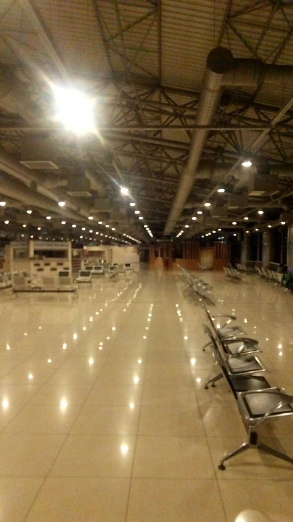 Trabzon Airport Guide