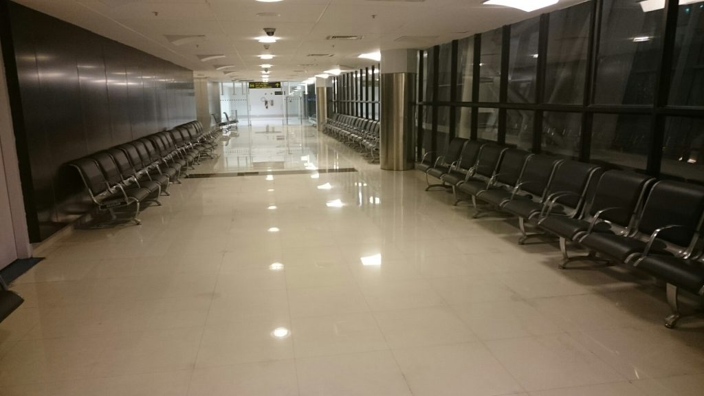 Chennai Airport Guide