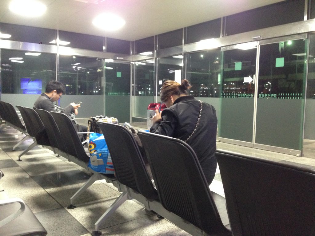 Busan Airport