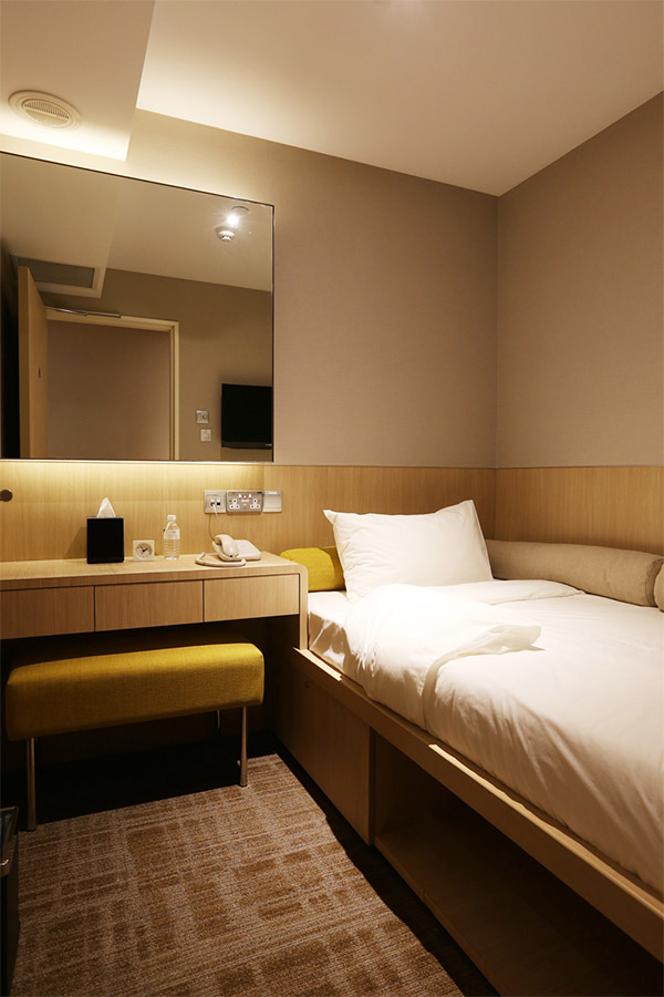 Haven by Jetquay Nap Room Singapore Airport