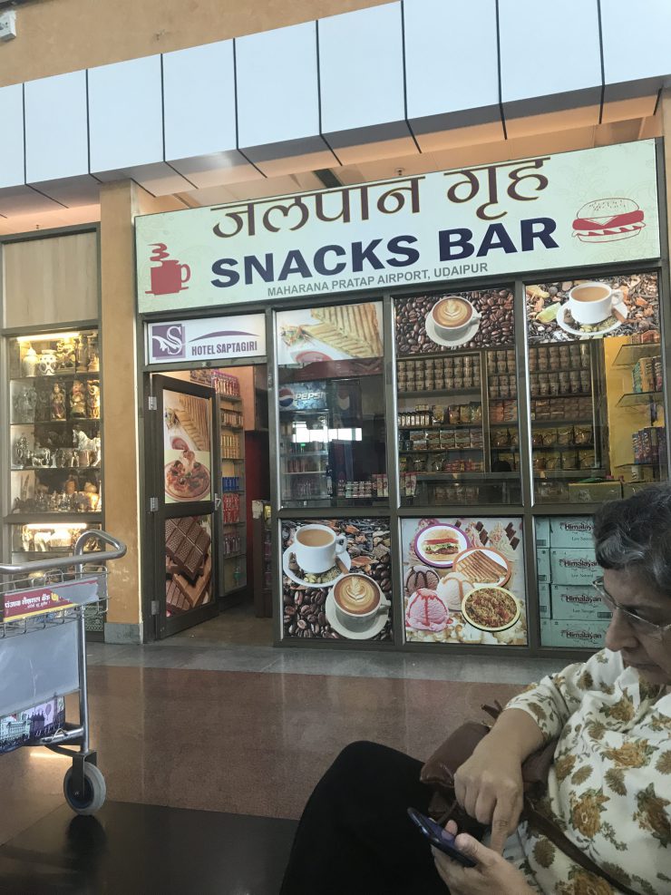 Udaipur Airport Guide (UDR) Sleeping in Airports