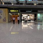 beijing airport shower