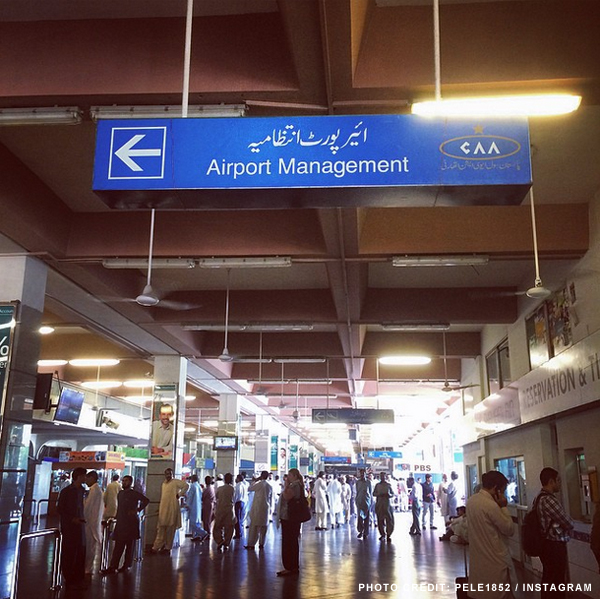 Worst Airports of 2014: Islamabad Airport