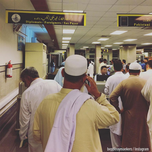 Worst Airports of 2015: Islamabad Airport