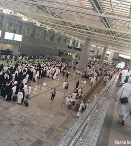 Worst Airports of 2015: Jeddah Airport