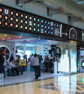 Best Airports of 2015: Taipei Taoyuan Airport