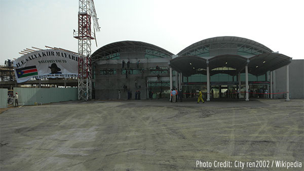 Worst Airports of Africa 2016: Juba Airport