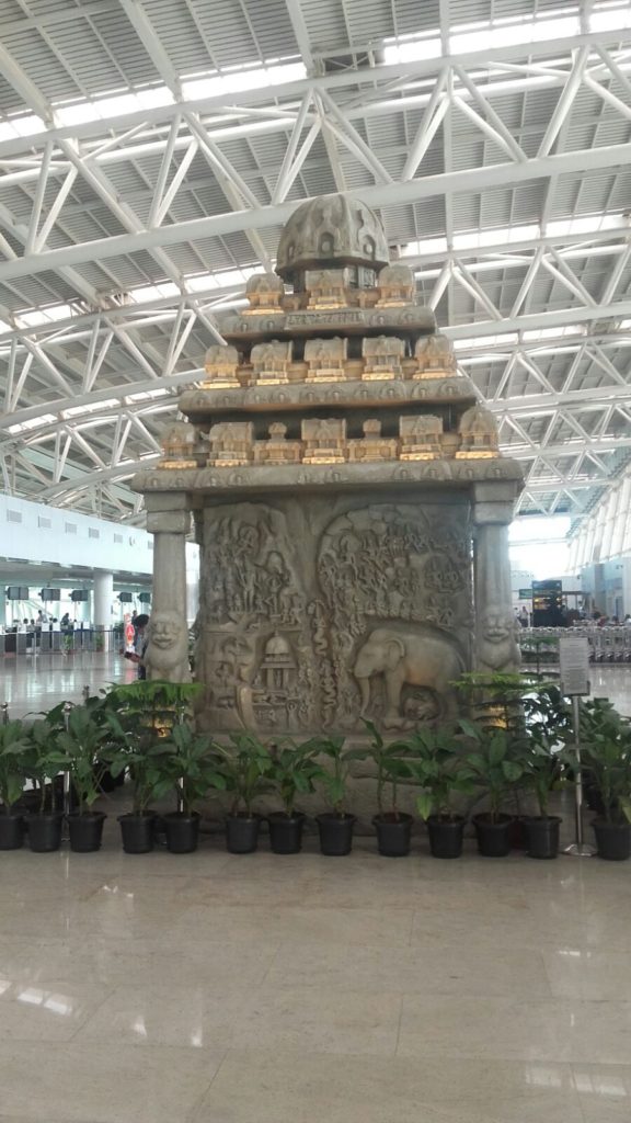 Chennai Airport ticketing hall