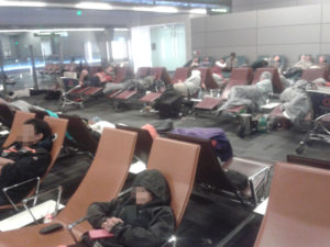 Doha Airport Quiet Room
