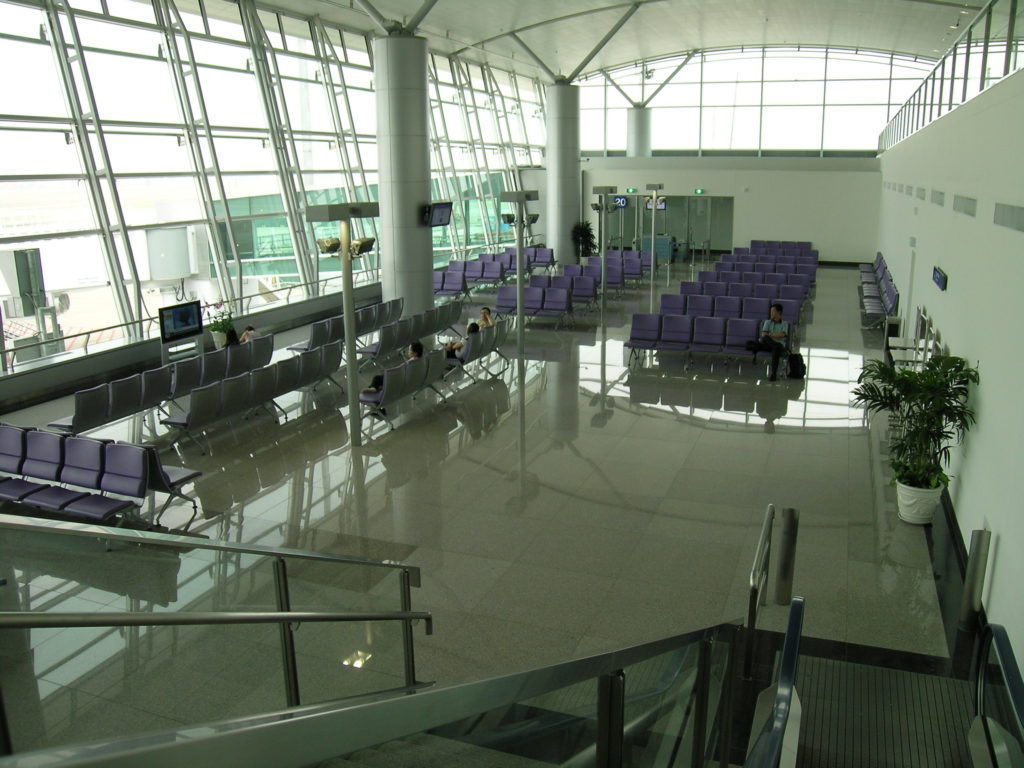 Ho Chi Minh City Airport