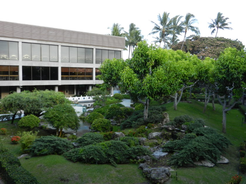 Honolulu airport garden
