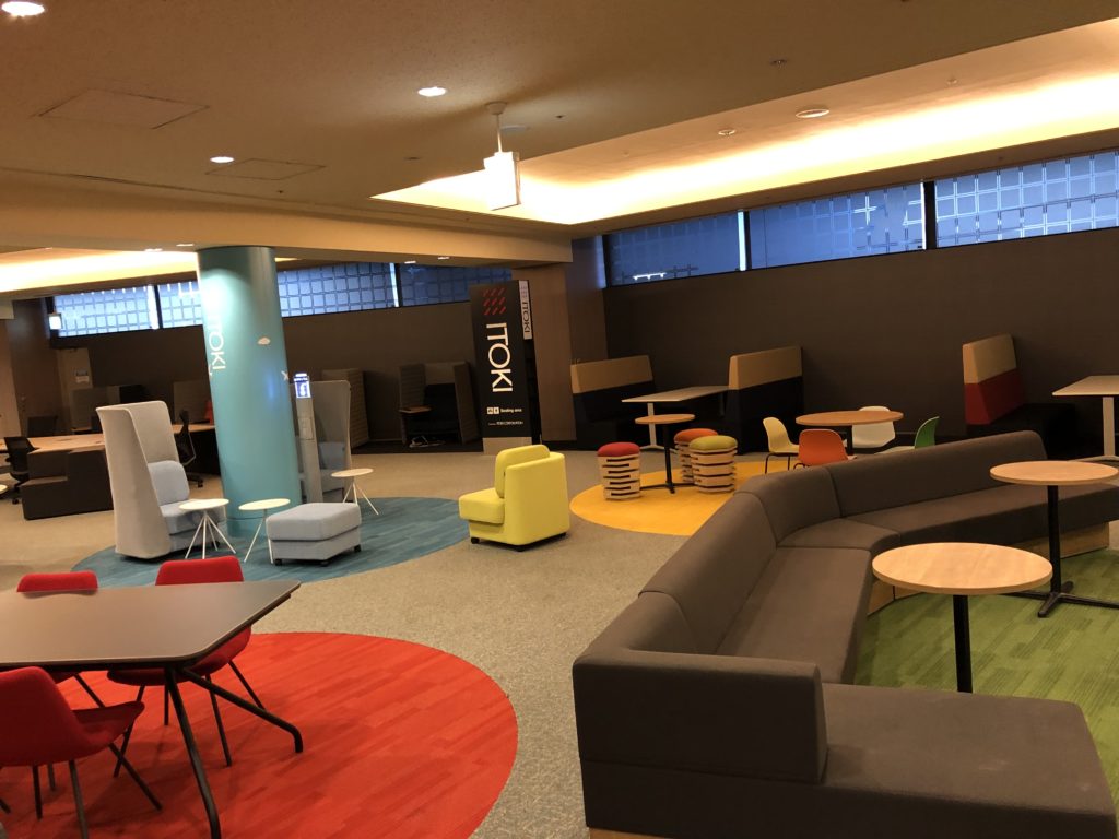 Tokyo Narita Airport