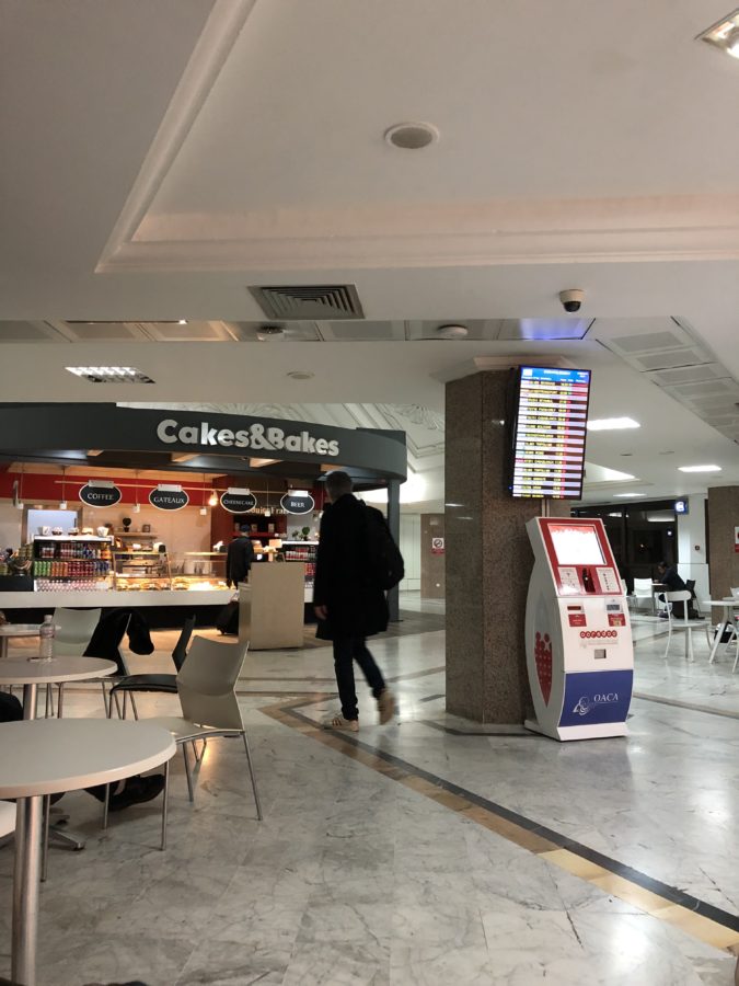 Tunis Airport