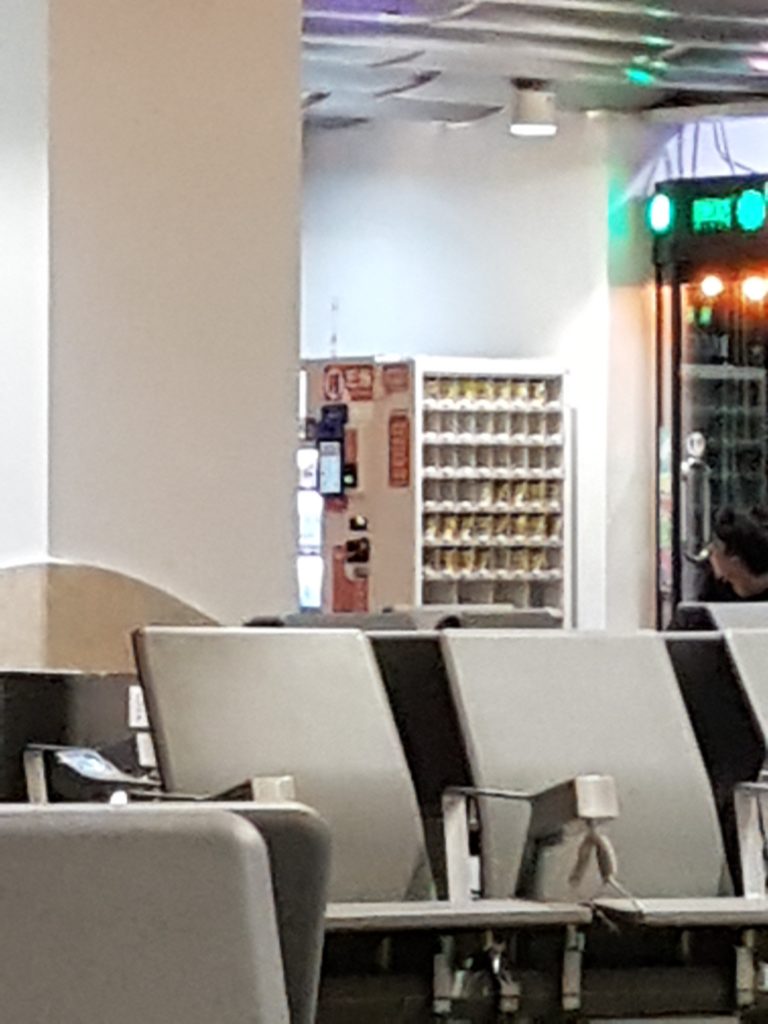 sanya airport vending machine