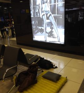 Moscow Sheremetyevo Airport