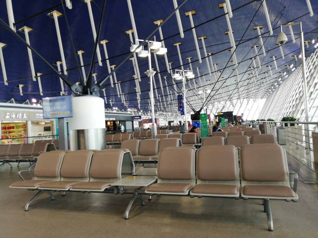 Shanghai Pudong Airport