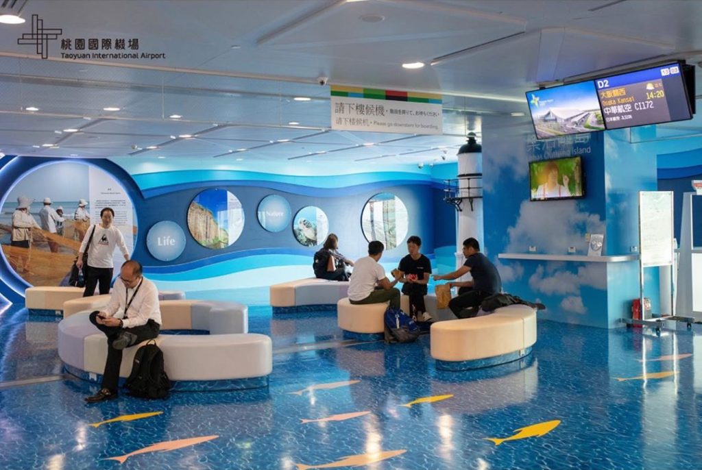 Best Airports of 2019: Taipei Taoyuan Airport