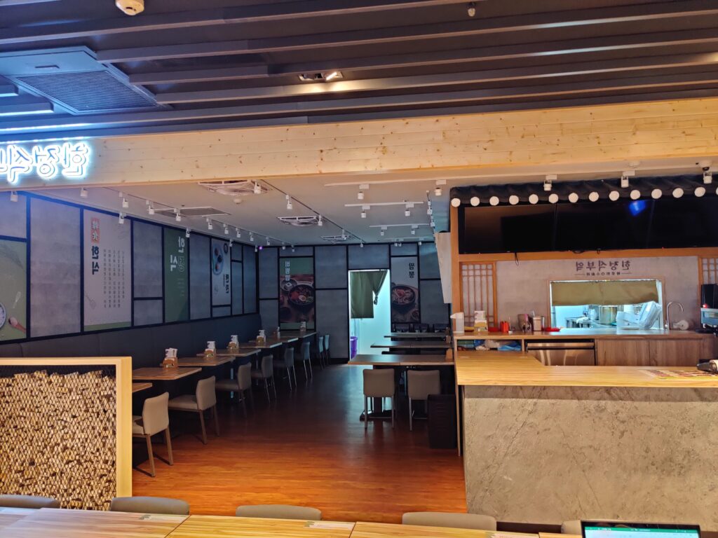 Taipei Taoyuan Airport