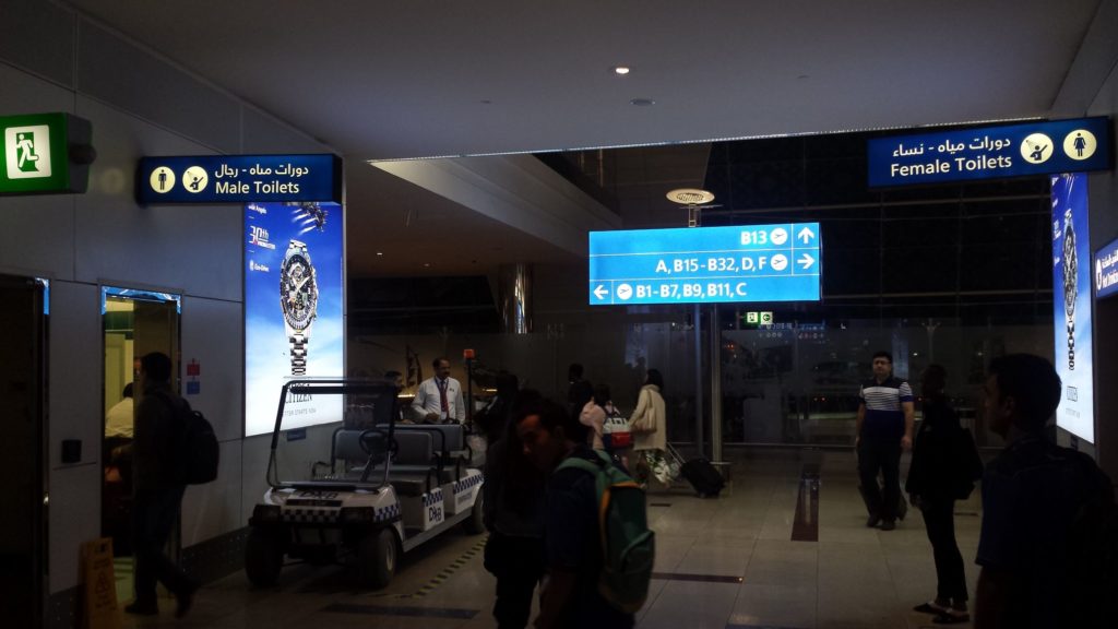 Dubai Airport