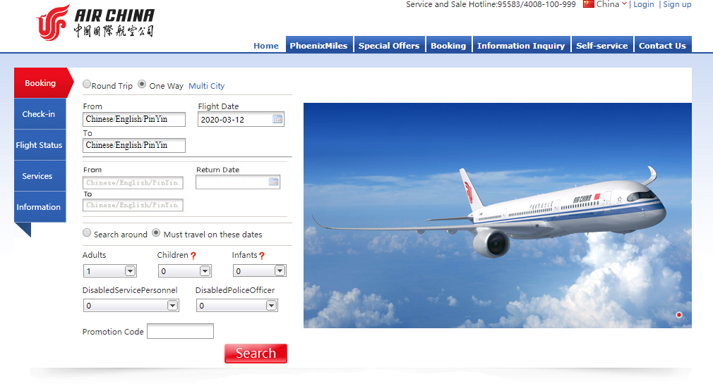 Air China web site