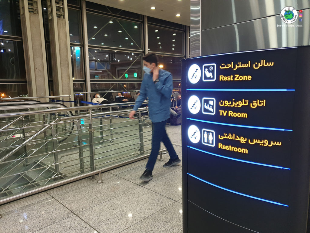 Tehran Airport