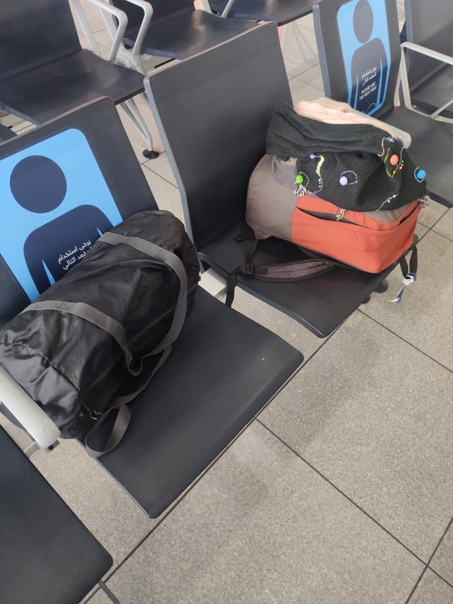 Abu Dhabi Airport Guide (AUH) Sleeping in Airports