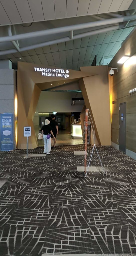 incheon airport transit hotel
