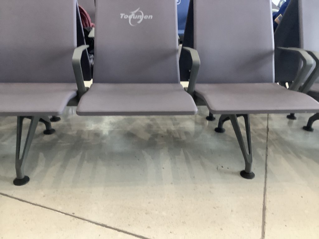 Panama City Airport seating