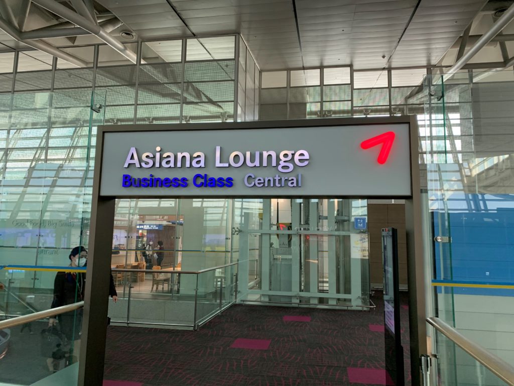 Seoul Incheon Airport Asiana Lounge
