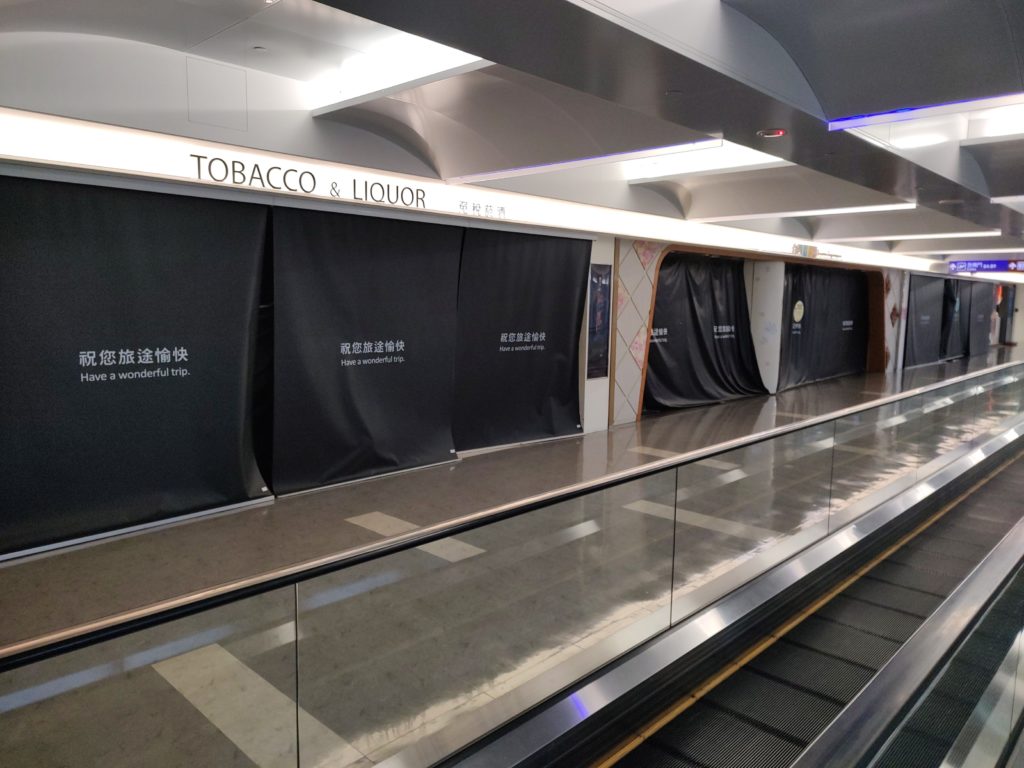 Taipei Taoyuan Airport