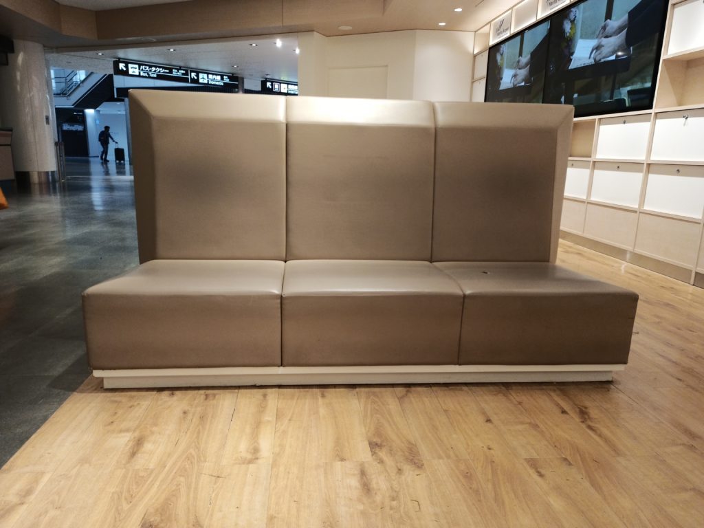 Tokyo Narita Airport