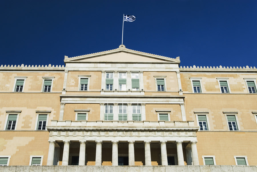Parliament Athens