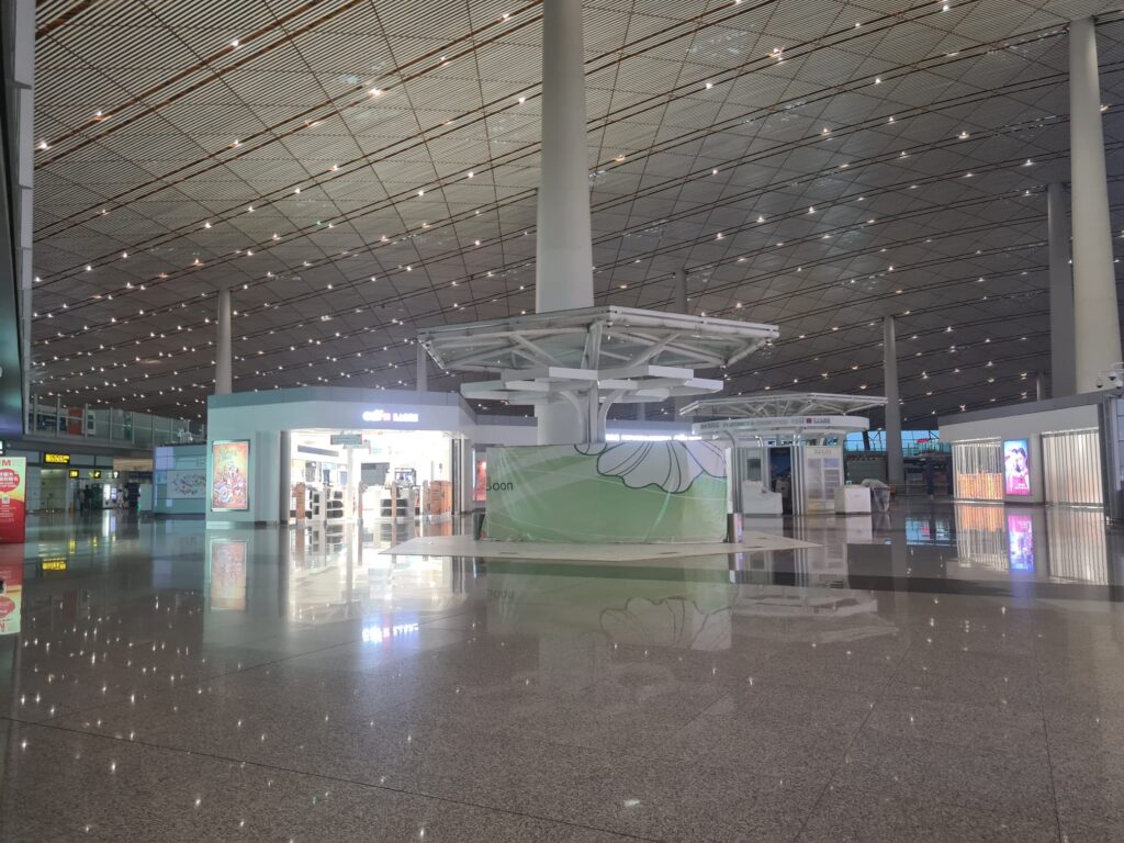 Beijing Airport